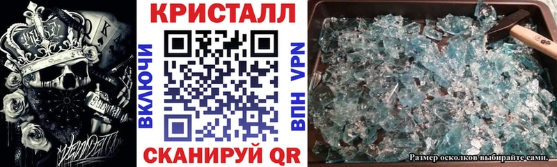 Амфетамин Розовый  площадка Telegram  Мелеуз  купить  цена 