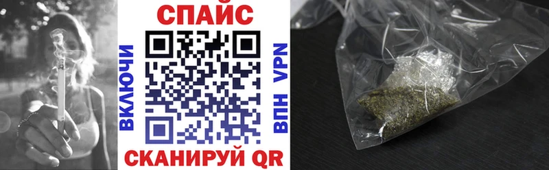 ОМГ ОМГ ссылки  Мелеуз  Бутират оксана  где купить наркотик 