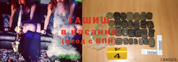 меф VHQ Костерёво