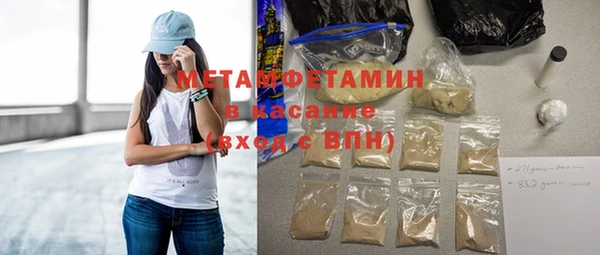 кокаин перу Лагань