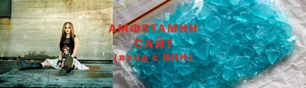 бошки Лабытнанги