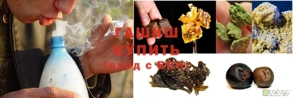 а пвп мука Кулебаки