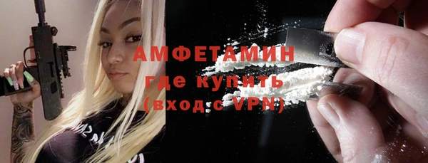 бошки Лабытнанги