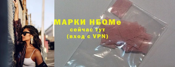 кокаин перу Лагань