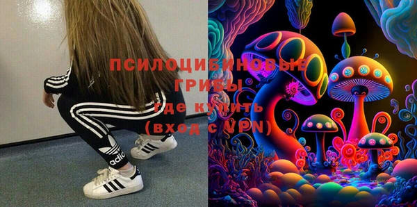 кокаин перу Лагань