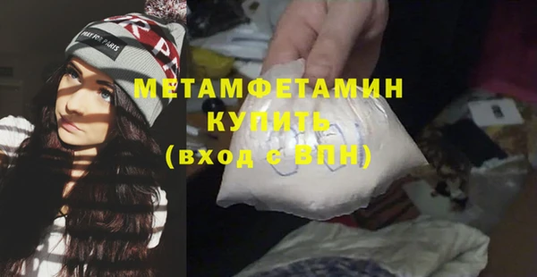 а пвп мука Кулебаки