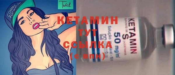 spice Кукмор