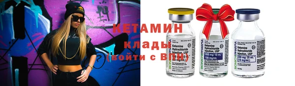 spice Кукмор