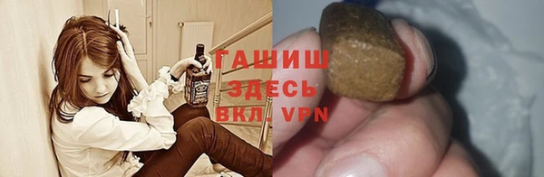 бошки Лабытнанги