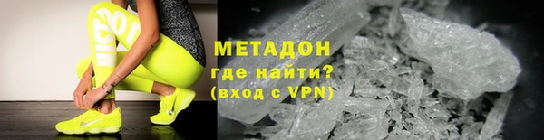 кокаин перу Лагань