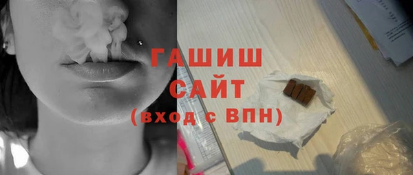 кокаин перу Лагань