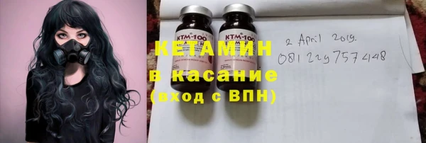 гидра Ладушкин
