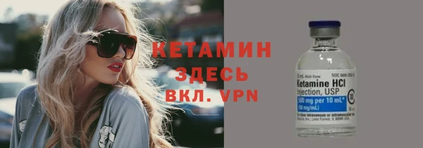 а пвп мука Кулебаки