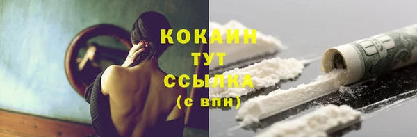 скорость Кохма