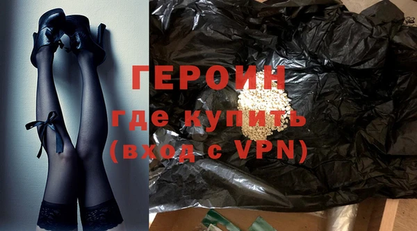 кокаин колумбия Коряжма