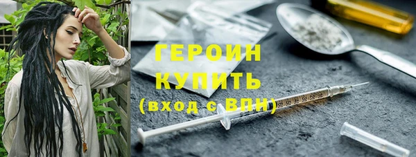 spice Кукмор