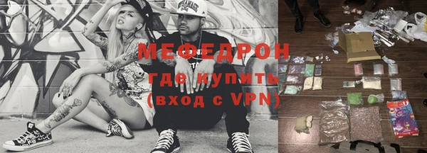 кокаин перу Лагань