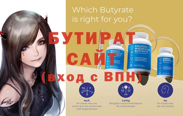 скорость Кохма