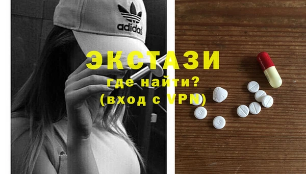 а пвп мука Кулебаки