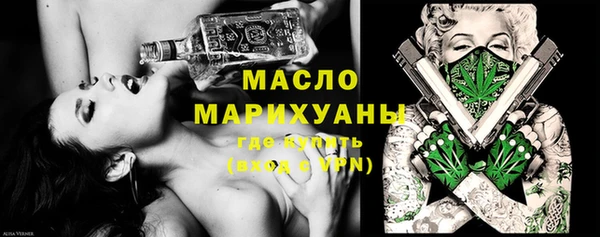 а пвп мука Кулебаки