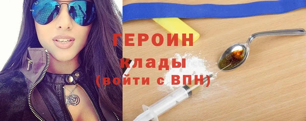 spice Кукмор