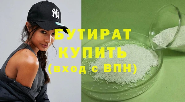 spice Кукмор