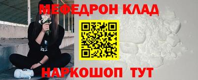 каннабис Аргун