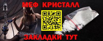 mdpv Донецк