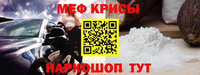 скорость Дубна
