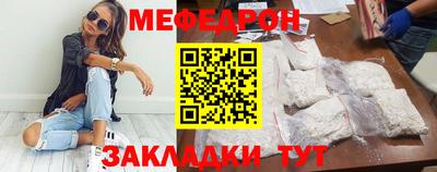 каннабис Аргун