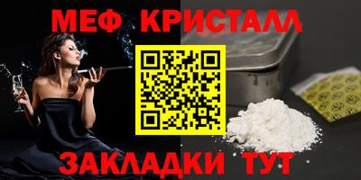 mdpv Донецк