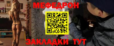скорость Дубна