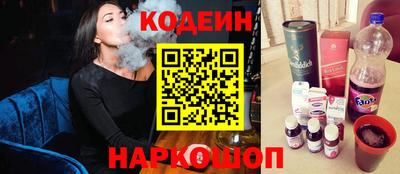 скорость Дубна