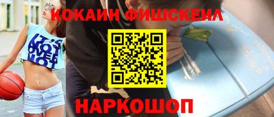 apvp Апрелевка