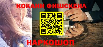 каннабис Аргун