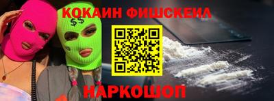 каннабис Аргун