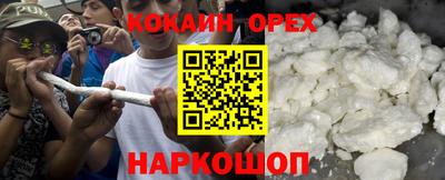 скорость Дубна