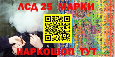скорость Дубна