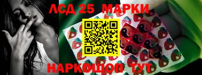 мескалин Донской