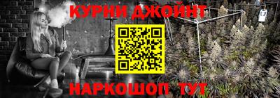 mdpv Донецк