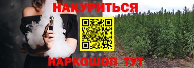 мескалин Донской