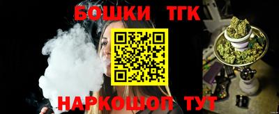 apvp Апрелевка