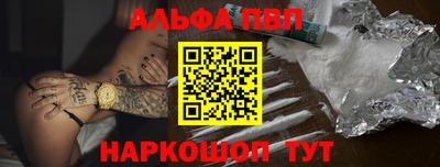 мескалин Донской