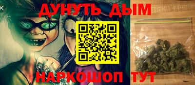 mdpv Донецк