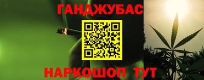 mdpv Донецк