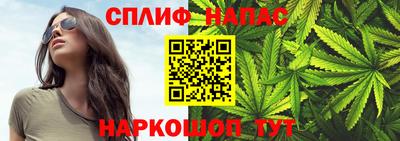 mdpv Донецк