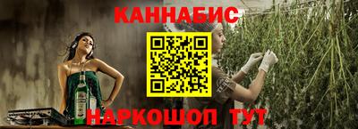 СК Заволжье