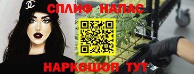 мескалин Донской