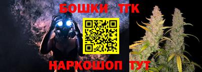 apvp Апрелевка