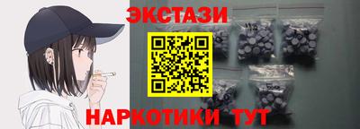 мескалин Донской